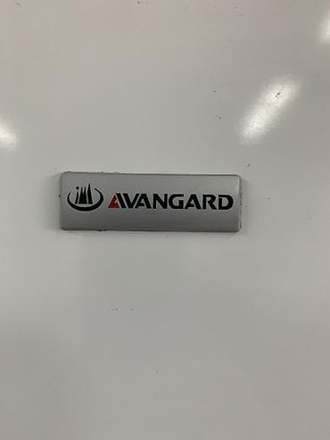 нептун: Холодильник Avangard, Б/у, Двухкамерный, De frost (капельный), 55 * 180 * 56 — 6