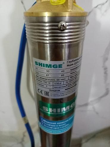 выдув пэт: Глубинный насос SHIMGE 3SPm2/7 Описание: - Тип: погружной скважинный — 2