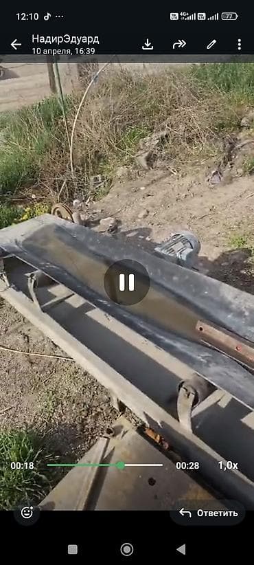 стол трансфермер: Комплект оборудования для производства строительных блоков: обмен — 8