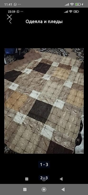 Скупка ковров: Ковер Новый, 100 * 100, Китай, Безналичная/наличная оплата — 1