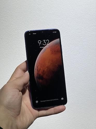 iphone хs: Redmi, Redmi 9T, 128 ГБ, цвет - Синий — 3