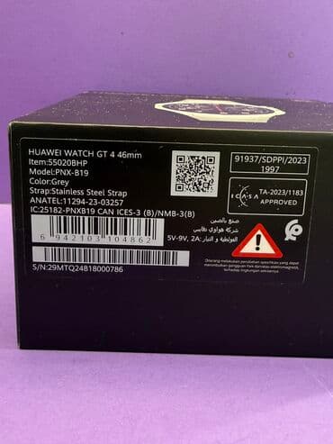 часы айфон цена бишкек: 🔥 🍏 Huawei WATCH 4GT. 🧠Память:32гб. 👩🏻‍🦳Состояние:Идеальное. 📱Статус — 5