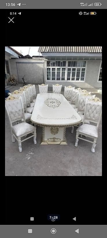 Канцтовары: Стул для зала, Новый, Дерево — 9