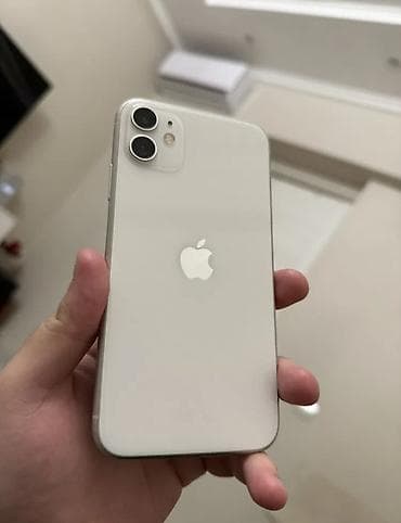 IPhone 11, Белый