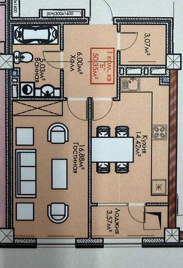 Квартиры: 1 комната, 50 м², Элитка, 5 этаж, Готовая ПСО (под самоотделку) — 2