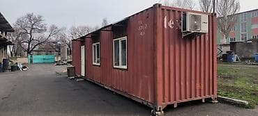 контейнер 6 м: Офис/склад в переоборудованном 40-футовом морском контейнере — 1