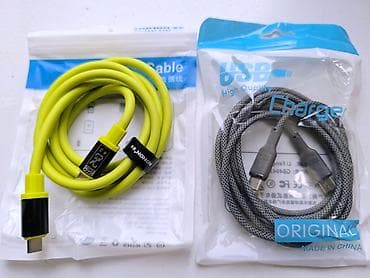коннектор: USB-кабели для зарядки и передачи данных Комплект из двух кабелей: - — 1
