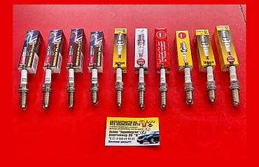 magentis: Катушка зажигания Kia Новый — 4