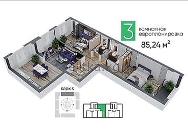 artwin: 3 комнаты, 85 м², Элитка, 5 этаж, ПСО (под самоотделку) — 4