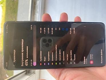 galaxy 20: Samsung Galaxy S20 Plus, 128 ГБ, цвет - Черный, 2 SIM — 7