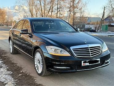 капот хонда цивик: Mercedes-Benz S-Class: 2010 г., 3.5 л, Бензин, Седан — 3