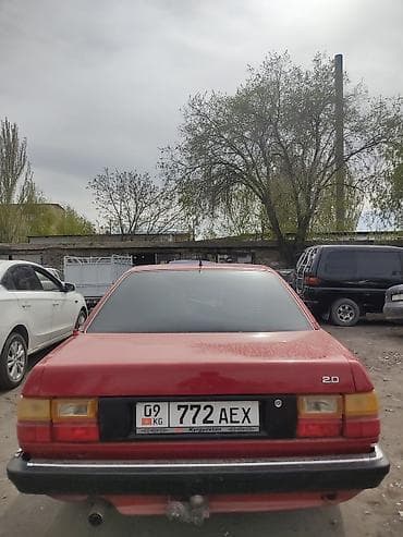 16 lt: Audi 100: 1991 г., 2 л, Бензин, Седан — 5