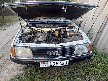 bye e5: Audi 100: 1989 г., 2.3 л, Механика, Бензин, Седан — 1