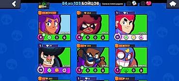 switch: Brawl Stars — игровой аккаунт Основное: - Трофеи: 33 495 (рекорд 33 — 3