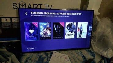 телевизоры бишкек в рассрочку: Рассрочка, Расс на 3 месяца без банка!!! Нужен только паспорт и — 5
