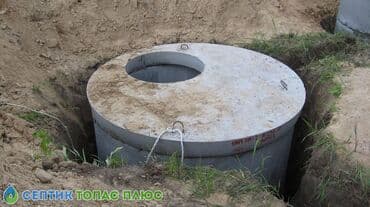 Разнорабочий балдар бар ар кандай жумуш болсо чала бергиле септик