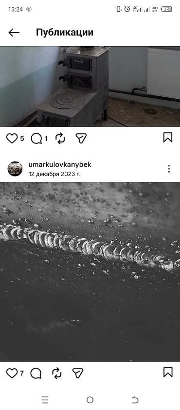 инвертор для котла: Отопление жасайбыз сварканын баардык турун жасайм — 2