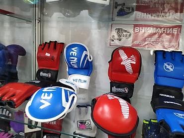 Перчатки: Снарядки для ММА снарядка снарядные перчатки перчатки для UFC в — 1