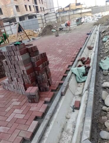 гранит цена за м2 бишкек: Брусчатка Брусчатки  Брусчатка Бишкек цена Брусчатка укладка — 17