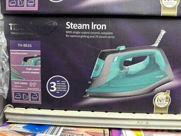 утюг orvica отзывы: Утюги Техномир Новые отличное качество С покрытием Цены от 1700 и — 10