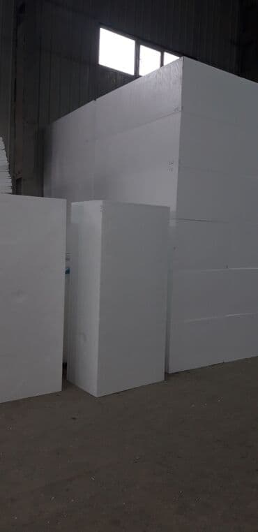 Пенопласт оптом не горючий с доставкой