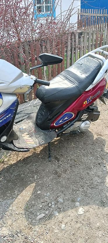 Скутеры: Скутер бензиновый 50–125 см³ (класс китайских моделей), городской — 3