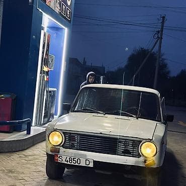 golf variant: ВАЗ (ЛАДА) 2101: 1973 г., 1.3 л, Механика, Бензин — 2