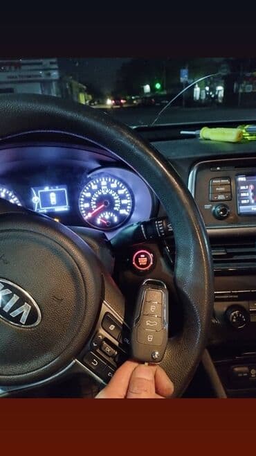 программирование ключей: Автоэлектроника Автоэлектрик Прошивка восстановление подбор чип ключей — 24