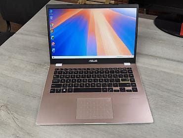 microsoft surface: Для лёгких задач, Intel Celeron — 1
