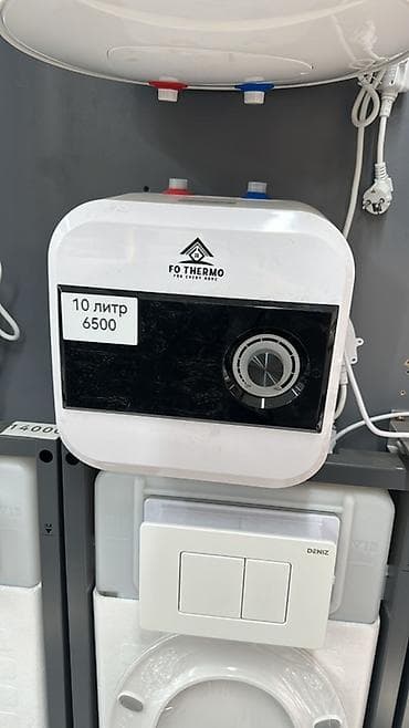 буферная емкость: Накопительный водонагреватель Объем бака: До 10 л, Электрический, Регулятор температуры — 1