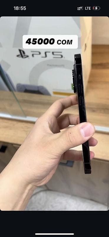 iphone 8 red: IPhone 14 Pro, 256 ГБ, Графит, 88 % — 2