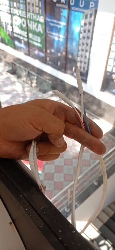 цены на электромонтажные работы в бишкеке: Электрик | Установка счетчиков, Установка стиральных машин, Демонтаж электроприборов Больше 6 лет опыта — 6