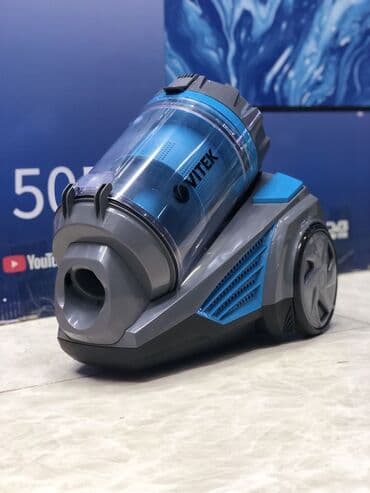 multi: Чаң соргуч, Стандарттык, Кургак, Контейнер, Циклондук чыпка — 4