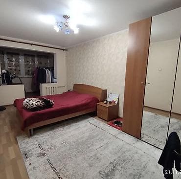 2 комнаты, 46 м², 8 мкр 104 серия, 1 этаж, Косметический ремонт
