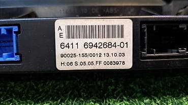 bmw 540 e34: Блок климат контроля BMW 2003 г., Б/у, Оригинал, Германия — 4