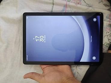 Bluetooth, Совместим с Android