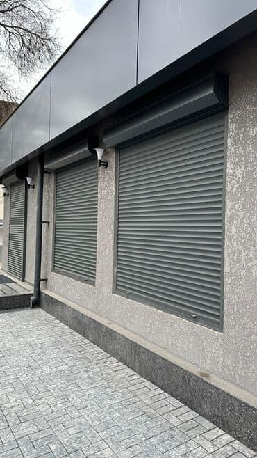 куплю цепь: Автоматические ворота! Жалюзи, Рольставни, Секционные ворота — 6