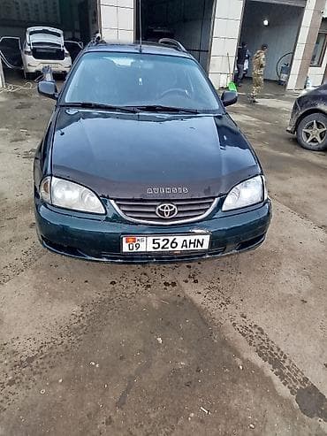 bud машина: Toyota Avensis: 2001 г., 1.8 л, Ручные, Бензин, Универсал — 1