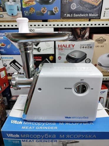 vitek мясорубка: Мясорубка, Новый, Платная доставка — 2