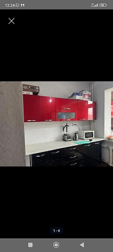 ipod.shuffle: ЗДАЙОТСЯ КОМНАТА МИКРАЙОН УЧКУН ДЛЯ ДЕВУШКИ ВСЕ УСЛОВЯ ЕСТ Стиральная — 3