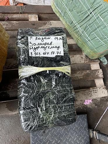 спорт турист: Пассажирские микроавтобусы для межгородних и городских поездок — 7