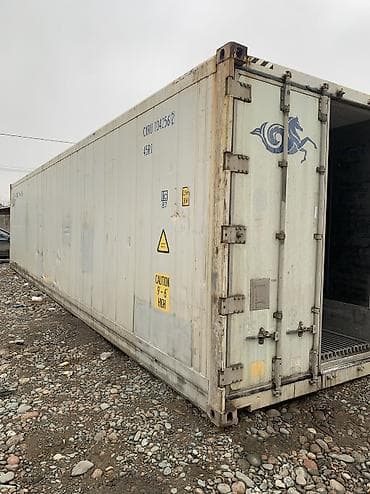 халадилник маразилник: Продам Рефрижераторный контейнер -25. / + 25 DAIKIN.Реф контейнер — 8