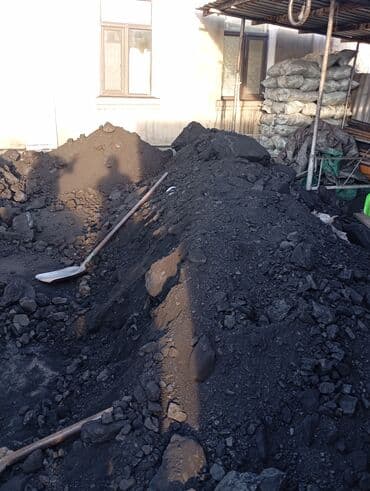 уголь орешек в мешках: Уголь Кара-Кече, Бесплатная доставка, Платная доставка, В розницу, Фракция: Орех (О), В мешках — 3