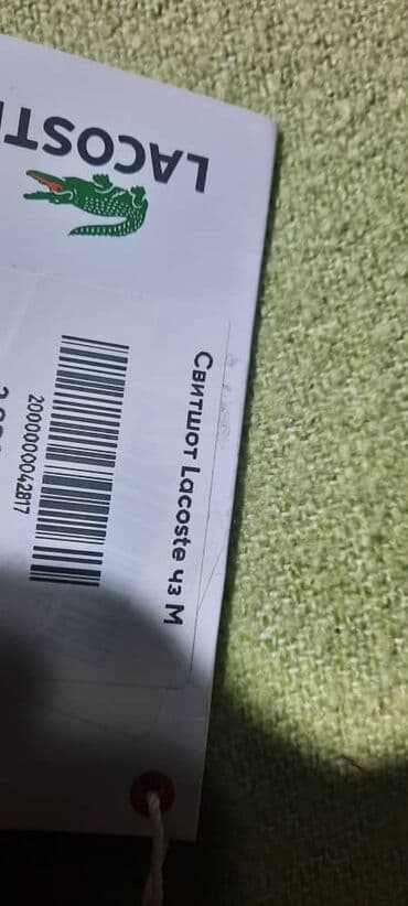 срочно продаю в связи с переездом: Свитшот LACOSTE. цена 3500 сом . Новая. Оригинал — 3