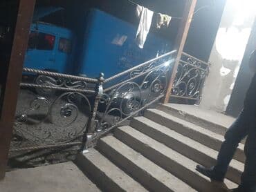 обзор цен на строительные и отделочные работы в бишкеке: Сварка жумуштарын кылабыз бардык түрүн — 13