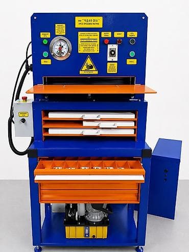 консольный кран: Пресс термосварочный матричный «УДАВ‑30» Цена 160.000 сом Описание — 3