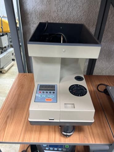 кассовое оборудование для магазина: Счетчик монет Модель: CS400 Технические характеристики Размер машины — 1