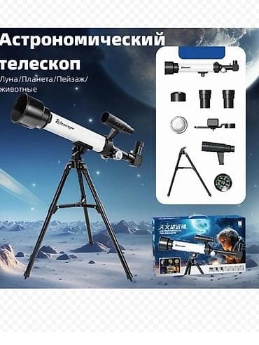 толкатель: Игрушки Новая все Качеля Качели Горка Синий трактор Стол и стул — 8