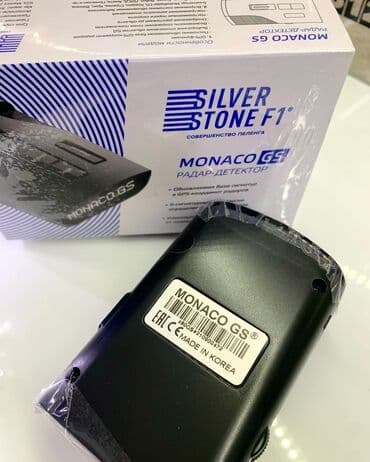 антирадар silver: Радар-детектор с функцией GPS-сигнатуры За основу SilverStone F1 — 4