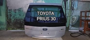 Крышка багажника Toyota, 2011 г., Б/у, Оригинал